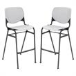 Home Square Plastic Stack Barstool in Light Gray - Set of 2