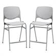 Home Square Plastic Counter Stool in Light Gray - Set of 2