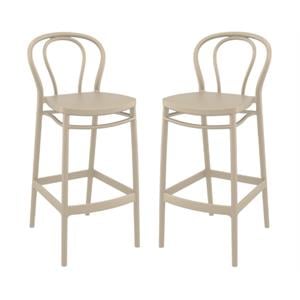 Home Square Contemporary Indoor Outdoor Bar Stool in Taupe - Set of 2