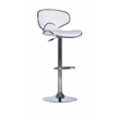 Home Square Rounded Back Metal Adjustable Barstool in White - Set of 2