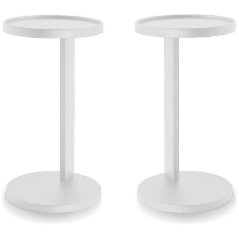 Home Square Modern Aluminum End Table Powder Coated in Matte White - Set of 2