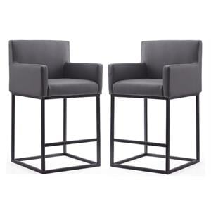 Home Square 38&quot Faux Leather Barstool in Gray & Black Finish - Set of 2
