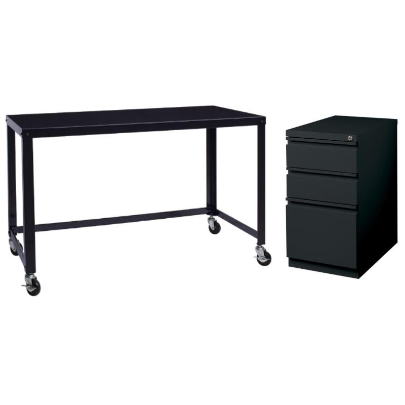 Home Square 2-Piece Set with Mobile Desk and 20