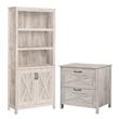 Home Square 2-Piece Set with 2 Door Bookcase and Lateral Filing Cabinet