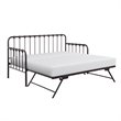 Home Square 2-Piece Set with Daybed with Trundle and End Table