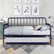 Home Square 2-Piece Set with Daybed with Trundle in Navy & End Table