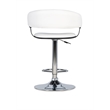 Home Square Curved Back Metal Adjustable Barstool in White - Set of 3