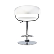 Home Square Curved Back Metal Adjustable Barstool in White - Set of 2
