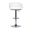 Home Square Curved Back Metal Adjustable Barstool in White - Set of 2