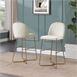 Home Square Quilted Back Velvet Barstool in Cream and Gold - Set of 4