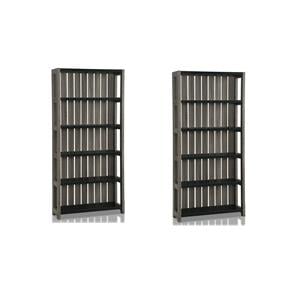 Home Square Set of 2 Wood 5-Shelf Bookcase in Dark Gray and Black