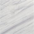 Maklaine Console Table in Travertine