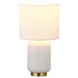 Maklaine Contemporary Ceramic Mini Accent Lamp in Matte White