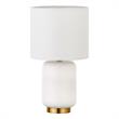 Maklaine Contemporary Ceramic Mini Accent Lamp in Matte White