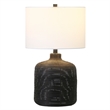 Maklaine Contemporary Rattan Table Lamp in Black