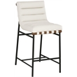 Maklaine Contemporary Soft Cream Vegan Leather Counter Stool