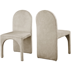 Maklaine Contemporary Stone Velvet Dining Side Chair (Set of 2)