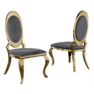 Maklaine Round Back Dark Gray Velvet Side Chairs with Gold Legs (Set of 2)