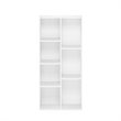 Maklaine Engineered Wood 7-Cube Reversible Open Shelf in White