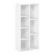 Maklaine Engineered Wood 7-Cube Reversible Open Shelf in White