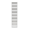 Maklaine Contemporary Space Saving Multimedia Storage Tower in White