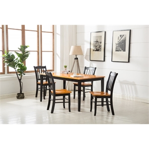 Maklaine Contemporary Dining Chairs Set of 2 in Black and Oak