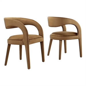 Maklaine 20&quot Upholstered Fabric Dining Chair in Brown (Set of 2)