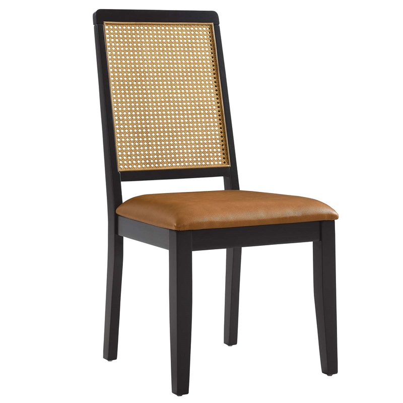 Maklaine Vegan Leather Upholstered Faux Rattan & Wood 2-Pc Dining Side Chairs