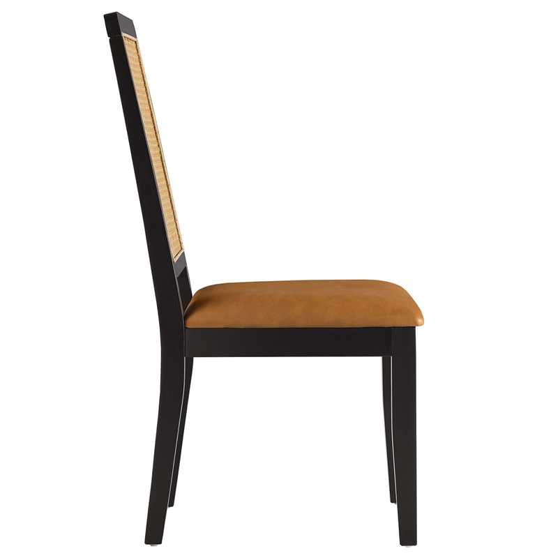 Maklaine Vegan Leather Upholstered Faux Rattan & Wood 2-Pc Dining Side Chairs