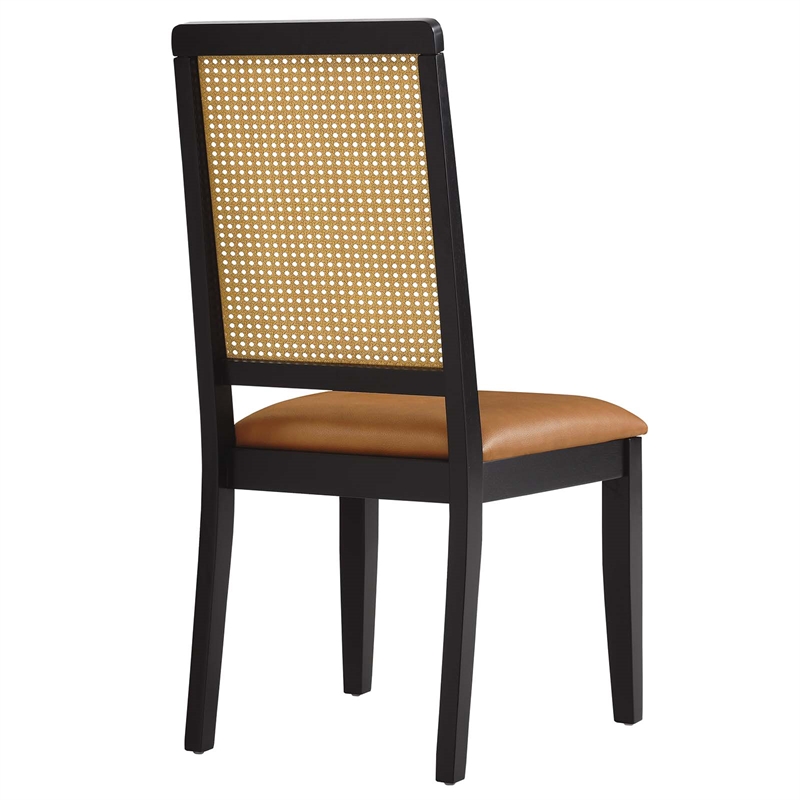 Maklaine Vegan Leather Upholstered Faux Rattan & Wood 2-Pc Dining Side Chairs