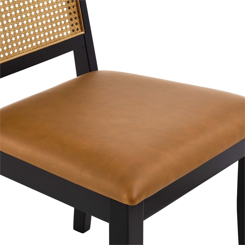 Maklaine Vegan Leather Upholstered Faux Rattan & Wood 2-Pc Dining Side Chairs