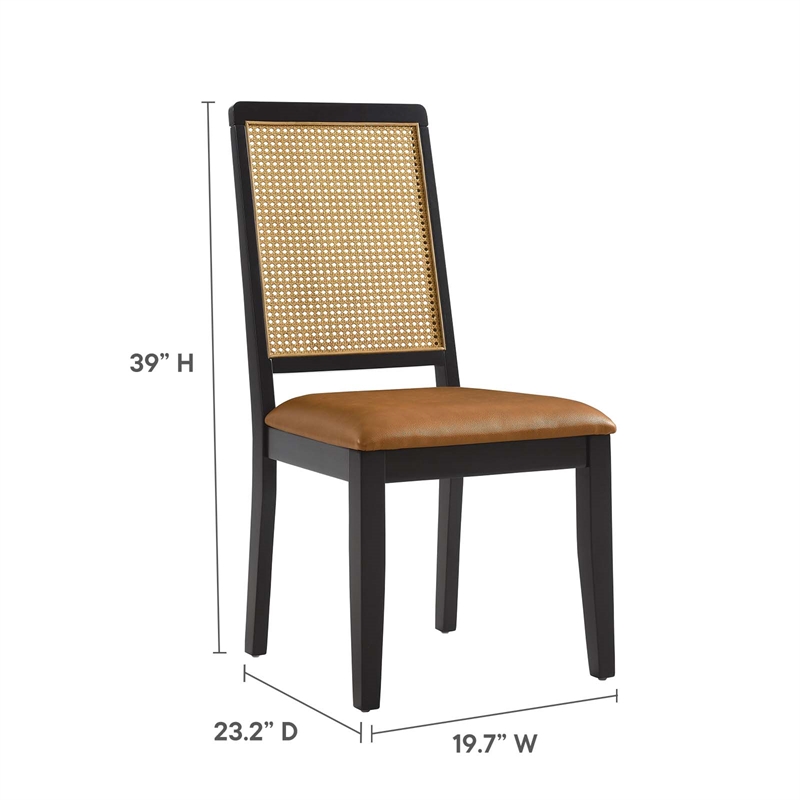 Maklaine Vegan Leather Upholstered Faux Rattan & Wood 2-Pc Dining Side Chairs