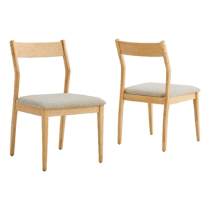 Maklaine Dining Side Chairs Set of 2 in Natural Heathered Weave Beige