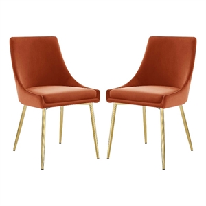 Maklaine 19&quot Performance Velvet Dining Chairs in Gold/Orange (Set of 2)