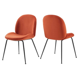 Maklaine 17.5&quot Velvet Dining Chairs in Orange/Black (Set of 2)