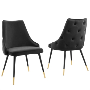 Maklaine 17.5&quot Modern Velvet Dining Side Chairs in Gold/Black (Set of 2)
