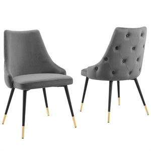 Maklaine 17.5&quot Modern Velvet Dining Side Chairs in Gold/Gray (Set of 2)
