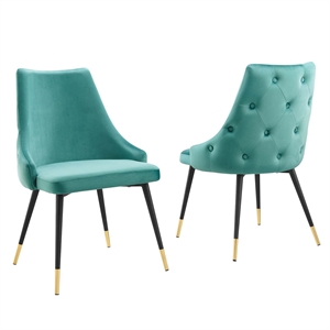 Maklaine 17.5&quot Modern Velvet Dining Side Chairs in Gold/Teal (Set of 2)