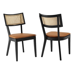 Maklaine Vegan Leather Upholstered Wood Dining ChairsSet of 2 in Black Tan