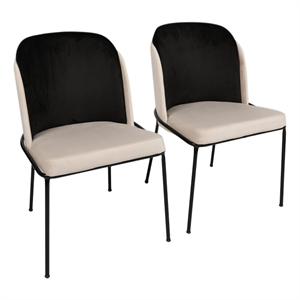 Maklaine Black Cream Velvet Chair Set of 2 with Metal Frame 33.86&quot H