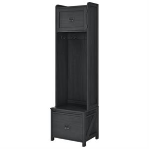 Kingfisher Lane Entryway Hall Tree with Storage Bench in Black Oak