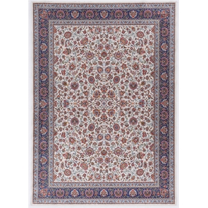 Laysan Home Traditional Woven Polyester 2'2&quotx3'2&quot Rug in Ivory