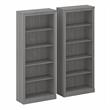Saratoga Tall 5 Shelf Bookcase - Set of 2 in Modern Gray - Engineered Wood
