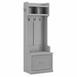 Woodland 24W Hall Tree & Shoe Bench w/ Drawer in Cape Cod Gray - Engineered Wood