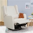 Carter's By DaVinci Arlo Transitional Fabric Recliner and Swivel Glider in Beige