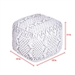 Posh Living Kysen Cotton Yarn Pouf Ivory