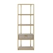 Posh Living Omer Faux Shagreen Bookshelf Cream White/Gold