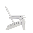 Posh Living Tyus  Adirondack Chair White