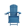 Posh Living Tyus  Adirondack Chair Teal