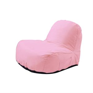 Loungie Cosmic Nylon Bean Bag Chair Blush